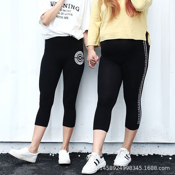 jfr1d daily special price summer plus fat large size nine nine pants printed sports cropped pants women's thin high waist high elastici, Black
jfr1d daily special price summer plus fat large size nine nine pants printed sports cropped pants women's thin high waist high elastici, Black
