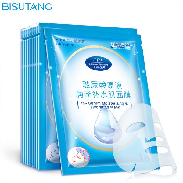 oil control strengthen firming and soothing skin mascarilla replenish water quickly black face skin care wholesale face masks 
oil control strengthen firming and soothing skin mascarilla replenish water quickly black face skin care wholesale face masks