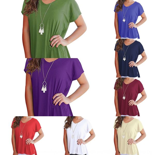 spring and summer new front short rear long side seam t-shirt split v-neck short sleeve loose women's t-shirt, White
spring and summer new front short rear long side seam t-shirt split v-neck short sleeve loose women's t-shirt, White