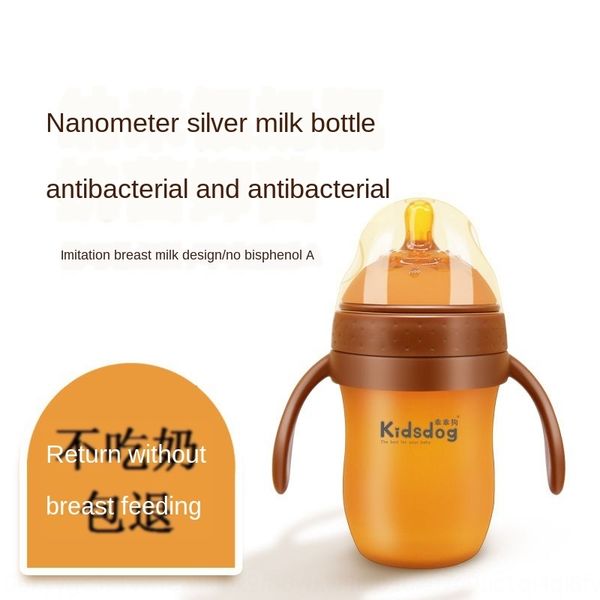 xc2en obedient dog newborn silicone milk baby baby bottle antibacterial anti-fall with straw weaning artifact silicone nano silver milk bott
xc2en obedient dog newborn silicone milk baby baby bottle antibacterial anti-fall with straw weaning artifact silicone nano silver milk bott
