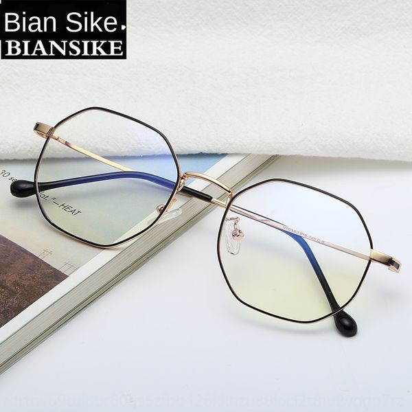 polygon frame men's and women's anti-blue kick-off myopia myopia glasses frame plain glasses 9103, Silver
polygon frame men's and women's anti-blue kick-off myopia myopia glasses frame plain glasses 9103, Silver