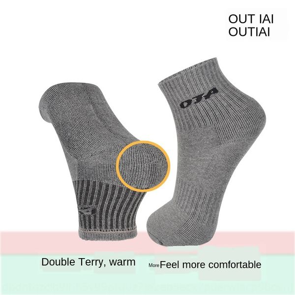 oudiai warm towel cotton 7020 independent terry sports men's socks towel bottom warm winter thickened deodorant cotton socks, Black
oudiai warm towel cotton 7020 independent terry sports men's socks towel bottom warm winter thickened deodorant cotton socks, Black
