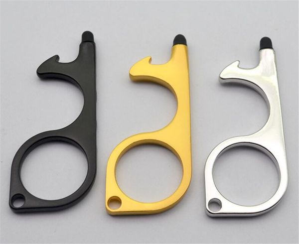beer trigger touch screen key anti contact door opener open door anti touch key press elevator tool
beer trigger touch screen key anti contact door opener open door anti touch key press elevator tool