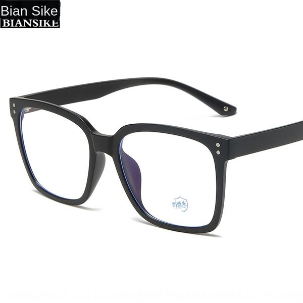 new fashion large tr90 anti-blue coarse frame fashionable glasses frame men's and women's plain glasses 6491, Silver
new fashion large tr90 anti-blue coarse frame fashionable glasses frame men's and women's plain glasses 6491, Silver