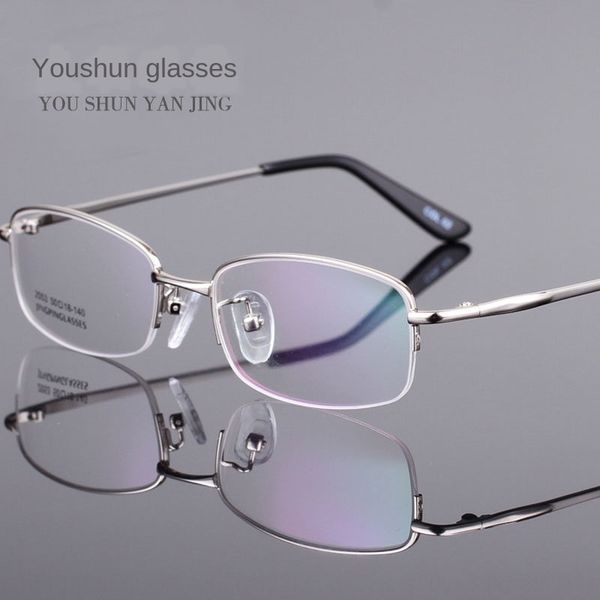new myopia glasses fashion imitation titanium metal optical 2053 half men's small frame myopia glasses frame, Silver
new myopia glasses fashion imitation titanium metal optical 2053 half men's small frame myopia glasses frame, Silver