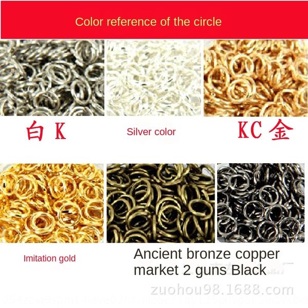 diy accessories metal plating closure ring diy accessories earrings handmade beads necklace earrings connection ring, Silver
diy accessories metal plating closure ring diy accessories earrings handmade beads necklace earrings connection ring, Silver