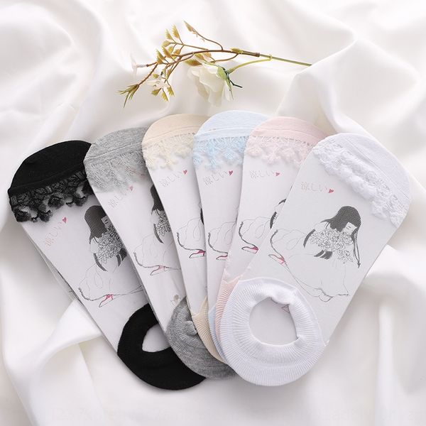 2020 women's ice invisible socks thin glass crystal transparent invisible socks silk silk stockings ultra-thin card stockings, Pink;yellow
2020 women's ice invisible socks thin glass crystal transparent invisible socks silk silk stockings ultra-thin card stockings, Pink;yellow