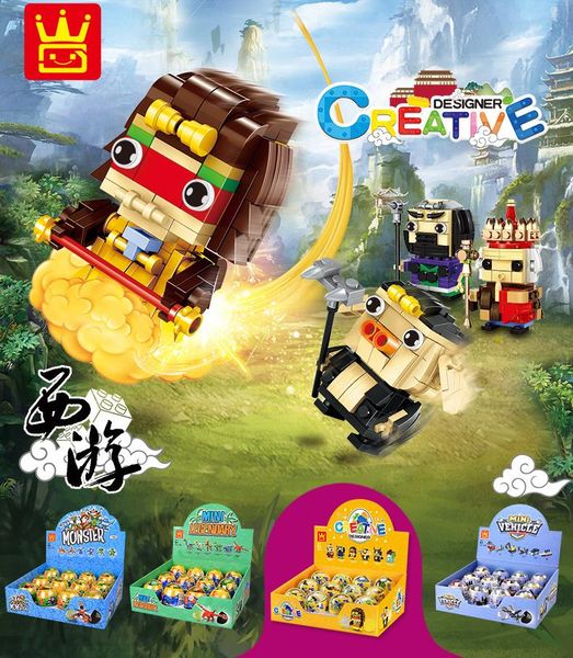 6styles building block mini twisted egg toys surprise capsule character gift children creative intelligence assembly toys room derocation 04
6styles building block mini twisted egg toys surprise capsule character gift children creative intelligence assembly toys room derocation 04