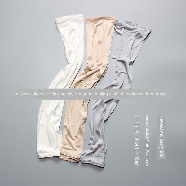 sunscreen silk sunshade gloves sunshade high-end mulberry silk gloves long female sleeve multicolor female sleeve cool breathable
sunscreen silk sunshade gloves sunshade high-end mulberry silk gloves long female sleeve multicolor female sleeve cool breathable