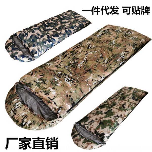 waterproof ultra light lunch break winter down camouflage outdoor camping four lunch sleeping bag seasons sleeping bag
waterproof ultra light lunch break winter down camouflage outdoor camping four lunch sleeping bag seasons sleeping bag