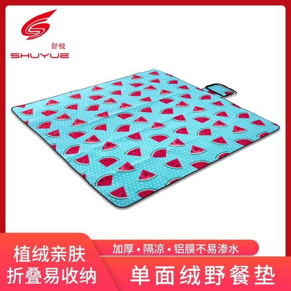 cartoon fruit picnic foldable picnic outdoor camping fruit meal meal mat single-sided velvet children's camping mat
cartoon fruit picnic foldable picnic outdoor camping fruit meal meal mat single-sided velvet children's camping mat