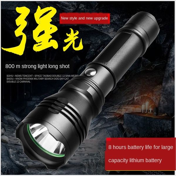 remote shooting king c6 5w flash strong light flashlight q5 direct charging car charging third gear mode remote shooting t6
remote shooting king c6 5w flash strong light flashlight q5 direct charging car charging third gear mode remote shooting t6