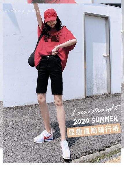 jeans shorts women summer booty shorts mini denim short feminino casual jean black vintage plus size s-6xl, White;black
jeans shorts women summer booty shorts mini denim short feminino casual jean black vintage plus size s-6xl, White;black