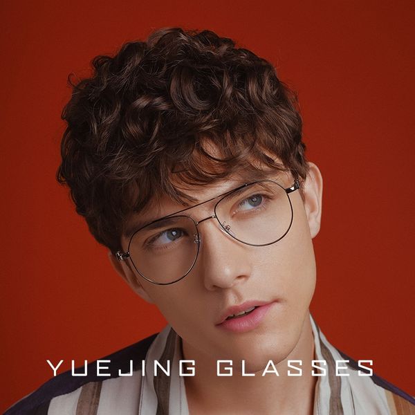 korean literary metal brow bar men women plain mirror round pilots glasses frame internet celebrities eyeglasses fixing device, Silver
korean literary metal brow bar men women plain mirror round pilots glasses frame internet celebrities eyeglasses fixing device, Silver