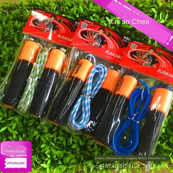 ph5ul children's counting rope skipping crazy spirit stretch training kindergarten senior high fitness equipment fitness equipment scho
ph5ul children's counting rope skipping crazy spirit stretch training kindergarten senior high fitness equipment fitness equipment scho