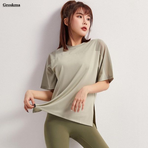 loose patchwork mesh women yoga t shirt short sleeve quick dry fitness gym bodybuilding clothing womens sportswear tshirt, White;red
loose patchwork mesh women yoga t shirt short sleeve quick dry fitness gym bodybuilding clothing womens sportswear tshirt, White;red