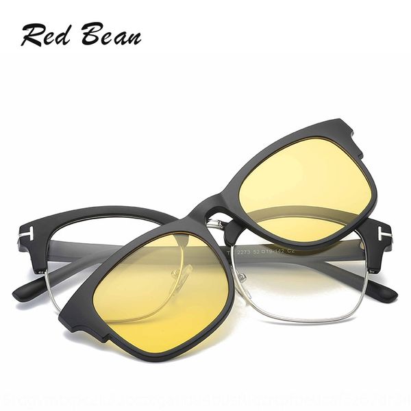 new set of night vision polarized sun myopia men's and women's magnetic myopia glasses frame tr glasses frame, Silver
new set of night vision polarized sun myopia men's and women's magnetic myopia glasses frame tr glasses frame, Silver