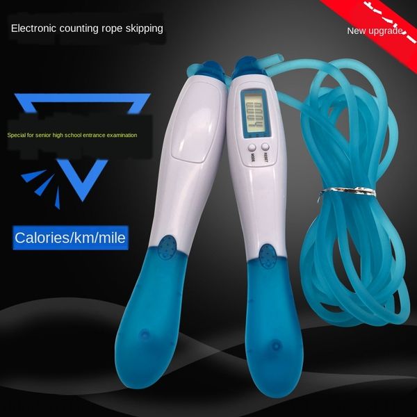 jbvqc electronic calorie counting rope skipping fitness students electron electron children's high school entrance examination special
jbvqc electronic calorie counting rope skipping fitness students electron electron children's high school entrance examination special