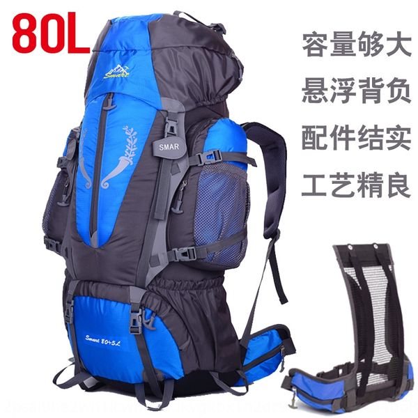 mountaineering bag large capacity 80l outdoor travel mountaineering bag tent tent backpack hiking camping backpack
mountaineering bag large capacity 80l outdoor travel mountaineering bag tent tent backpack hiking camping backpack