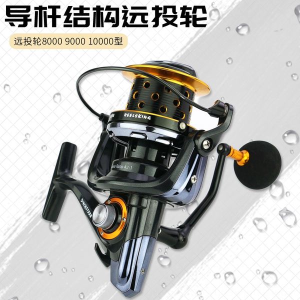 tk tk long-distance w salvage salvage offsho long-distance large iron plate guide rod spinning sea fishing wheel fishing wheel
tk tk long-distance w salvage salvage offsho long-distance large iron plate guide rod spinning sea fishing wheel fishing wheel