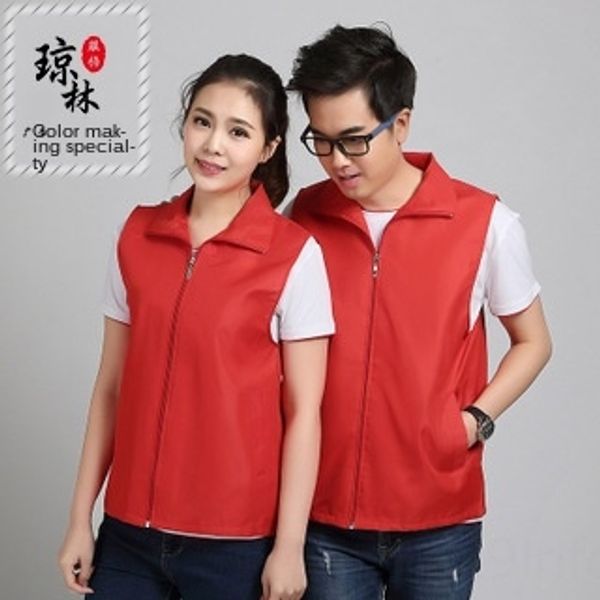 nf59l single-layer composite peach advertising shirt supermarket volunteer single-layer composite peach advertising shirt vest supermarket v, Black;white
nf59l single-layer composite peach advertising shirt supermarket volunteer single-layer composite peach advertising shirt vest supermarket v, Black;white