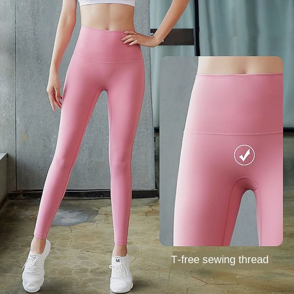new women's high sports yoga pantswaist outdoor running fitness pants women's high elastic slim yoga hip lifting sports pants, White;red
new women's high sports yoga pantswaist outdoor running fitness pants women's high elastic slim yoga hip lifting sports pants, White;red