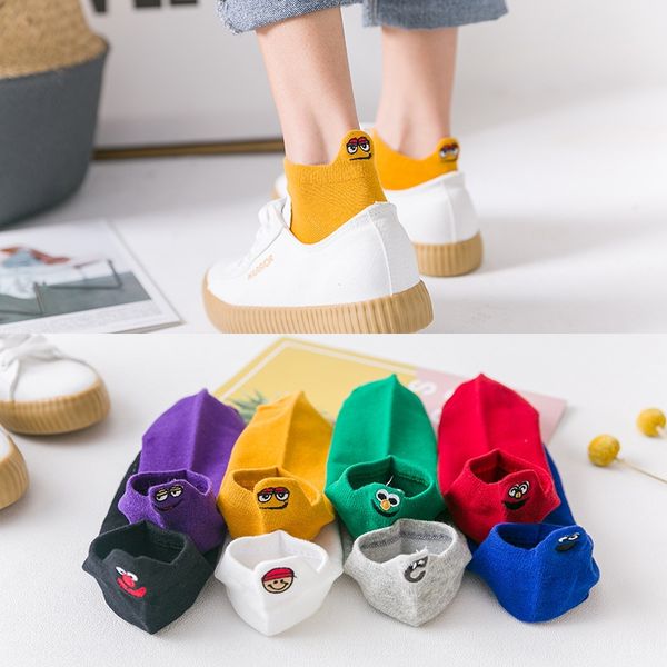 2019 new cartoon embroidered trendy funny 2019 new women's cartoon boat boat socksembroidered socks women's trendy funny socks, Pink;yellow
2019 new cartoon embroidered trendy funny 2019 new women's cartoon boat boat socksembroidered socks women's trendy funny socks, Pink;yellow