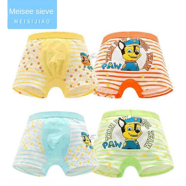 four-color striped cartoon puppy pattern children's soft boxer underwear and comfortable combed cotton boxer men's underwear, Camo
four-color striped cartoon puppy pattern children's soft boxer underwear and comfortable combed cotton boxer men's underwear, Camo