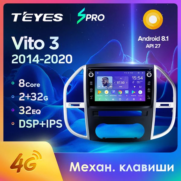 teyes spro for - vito 3 w447 2014 - 2020 car radio multimedia video player navigation gps android 8.1 no 2din 2 din dvd car dvd
teyes spro for - vito 3 w447 2014 - 2020 car radio multimedia video player navigation gps android 8.1 no 2din 2 din dvd car dvd
