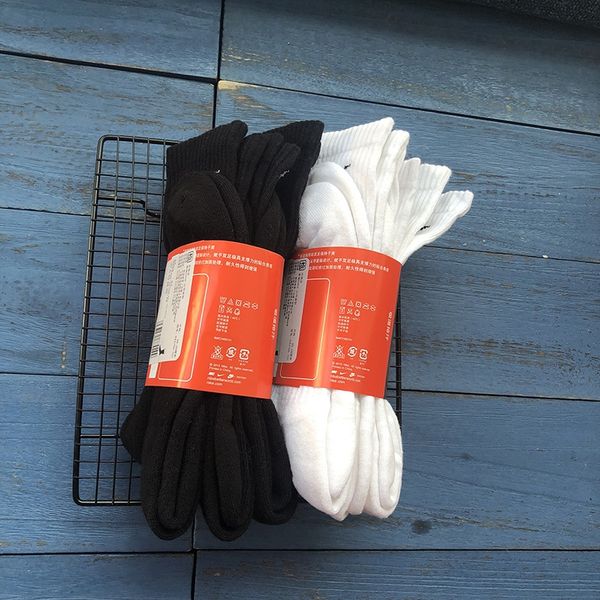 3 shuang yi pack men's sports towel long towel basketball tube cotton popular socks fashion brand basketball socks, Black
3 shuang yi pack men's sports towel long towel basketball tube cotton popular socks fashion brand basketball socks, Black