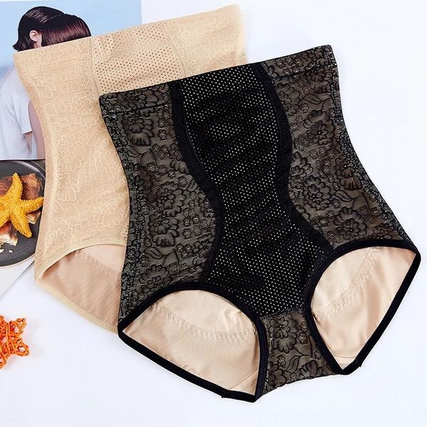 k92wa women's lace high waist hip-lifting body-shaping pants tights tights pants tight-fitting recollection stomach-shaping waist-bindi, Black;brown
k92wa women's lace high waist hip-lifting body-shaping pants tights tights pants tight-fitting recollection stomach-shaping waist-bindi, Black;brown
