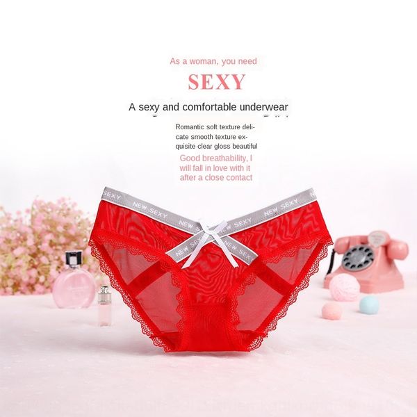 butterfly chuandaiyazi transparent mesh bow 908 butterfly chuandaiyazi underwear transparent mesh bow underwear 908, Black;white
butterfly chuandaiyazi transparent mesh bow 908 butterfly chuandaiyazi underwear transparent mesh bow underwear 908, Black;white
