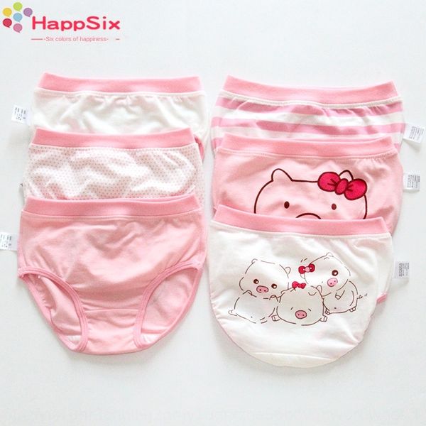 9a8yu boneless sewing underwear shorts and shorts underwear cotton children 4 triangle 5 baby girl 12 short trousers head children 6 little, Camo
9a8yu boneless sewing underwear shorts and shorts underwear cotton children 4 triangle 5 baby girl 12 short trousers head children 6 little, Camo