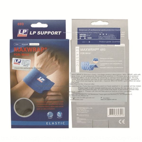 fnxtq lp693 self-adhesive elastic strapprotective wrist strapbandage sports wristband men's and women's elastic bandage wrist spra, Black;red
fnxtq lp693 self-adhesive elastic strapprotective wrist strapbandage sports wristband men's and women's elastic bandage wrist spra, Black;red