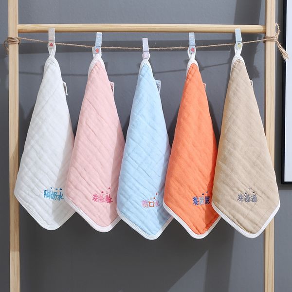gaomi embroidered square saliva baby saliva six-layer gauze cotton baby wash towel fart non-fluorescent towel
gaomi embroidered square saliva baby saliva six-layer gauze cotton baby wash towel fart non-fluorescent towel