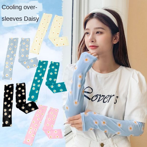 6tjmt 2020 summer new korean-style s for driving out uv protection fashion fresh internet protective sleeve ice sleeve celebrity same sunscr, Black
6tjmt 2020 summer new korean-style s for driving out uv protection fashion fresh internet protective sleeve ice sleeve celebrity same sunscr, Black