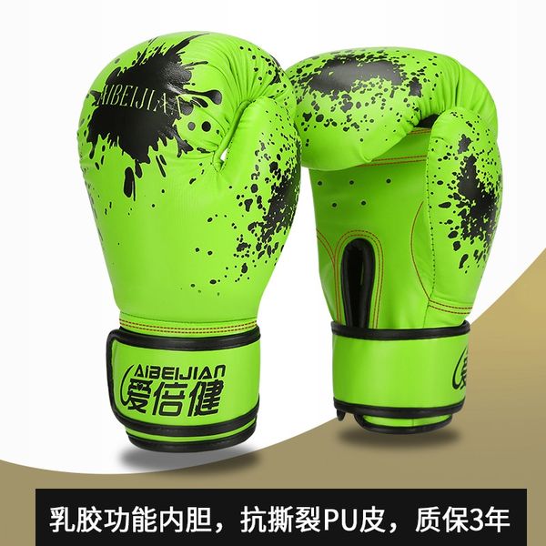 aibeijian and gloves 's gloves boxing sleeve children children children's taekwondo sanda half finger household boxing sleeve
aibeijian and gloves 's gloves boxing sleeve children children children's taekwondo sanda half finger household boxing sleeve