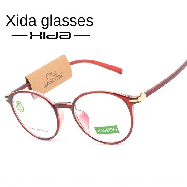 fashion round plain men's and women's ultra light decorative glasses frame new tr90 glasses frame, Silver
fashion round plain men's and women's ultra light decorative glasses frame new tr90 glasses frame, Silver