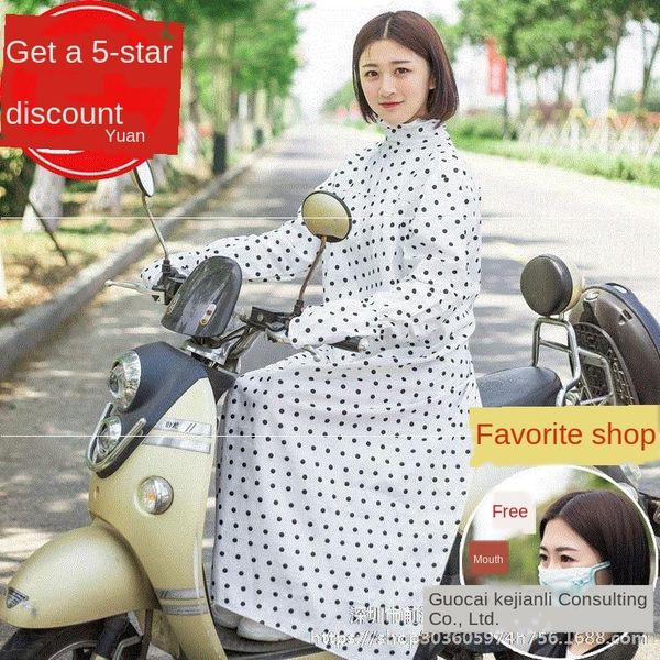 iecrd windproof motorcycle vehicle electric vehicle long sleeve riding and long shirt shawl pure cotton women's uv protection electric, Blue;gray
iecrd windproof motorcycle vehicle electric vehicle long sleeve riding and long shirt shawl pure cotton women's uv protection electric, Blue;gray