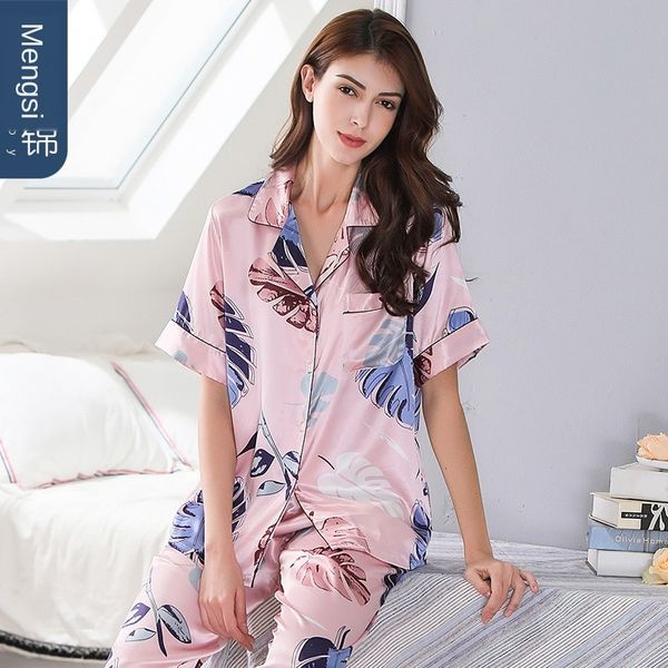 goves spring and autumn pajamas women's new sweet cardigan printed short-sleeved trousers simulation silk women's clothes simulati, Blue;red
goves spring and autumn pajamas women's new sweet cardigan printed short-sleeved trousers simulation silk women's clothes simulati, Blue;red