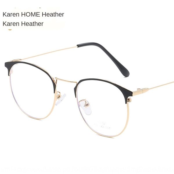 new round plain 5007 anti-blue eyebrow frame glasses men's business all-match glasses frame, Silver
new round plain 5007 anti-blue eyebrow frame glasses men's business all-match glasses frame, Silver