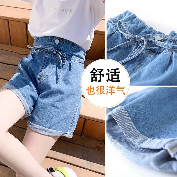 girls' shorts summer jeans pants shorts panty children's jeans thin 2020 new loose korean style medium and large children's p, Blue
girls' shorts summer jeans pants shorts panty children's jeans thin 2020 new loose korean style medium and large children's p, Blue