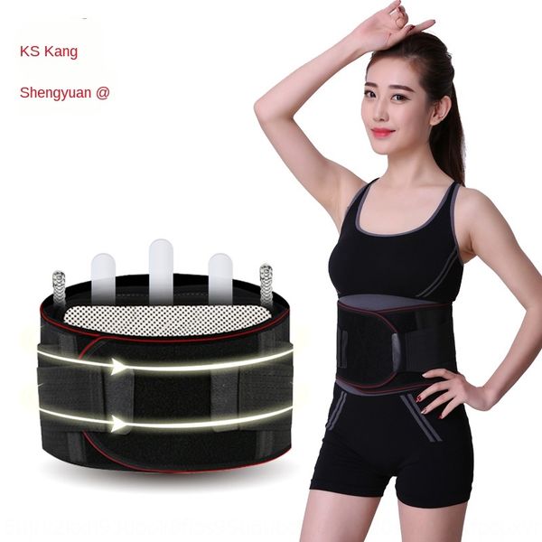 rn76x new keep breathable thickened sports self-heating new waist keep warm protection breathable thickened warm belt sports waist protectio, Black;gray
rn76x new keep breathable thickened sports self-heating new waist keep warm protection breathable thickened warm belt sports waist protectio, Black;gray