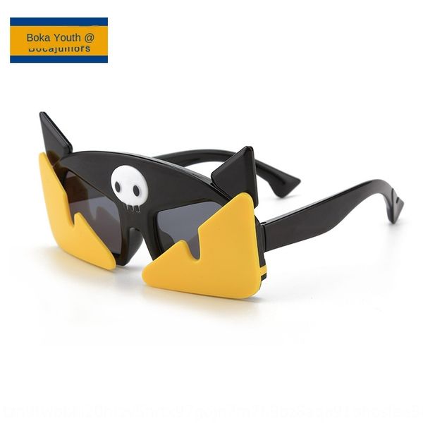 jy112 children's sunsilicone sun cute cartoon style ball polarized square ok32007 children's sunsilicone sun cute cartoon style ba, Blue
jy112 children's sunsilicone sun cute cartoon style ball polarized square ok32007 children's sunsilicone sun cute cartoon style ba, Blue