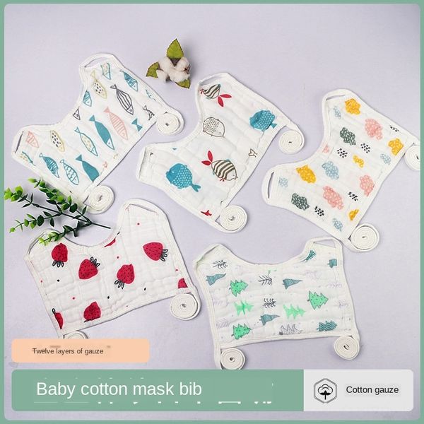 infant bandage bib 12-layer washed gauze baby bib bandage baby square saliva saliva towel mask mask towel
infant bandage bib 12-layer washed gauze baby bib bandage baby square saliva saliva towel mask mask towel