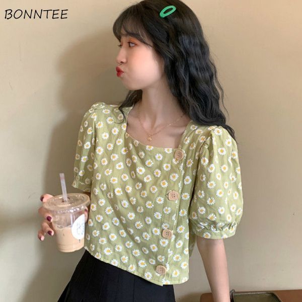рубашки женщины harajuku горячий продавать цветочный chic стильный crop top отдыха cute girl опрятный student streetwear сыпучие популярные, White
рубашки женщины harajuku горячий продавать цветочный chic стильный crop top отдыха cute girl опрятный student streetwear сыпучие популярные, White