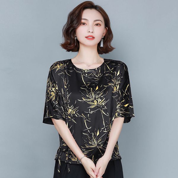 2020 new summer heavy silk satin lace short sleeve blouse printed mulberry silk temperament korean top, White
2020 new summer heavy silk satin lace short sleeve blouse printed mulberry silk temperament korean top, White