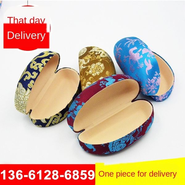 fashion personalized pattern case case casehigh-end counter glasses box anti-pressure sun glasses box 051, Blue
fashion personalized pattern case case casehigh-end counter glasses box anti-pressure sun glasses box 051, Blue