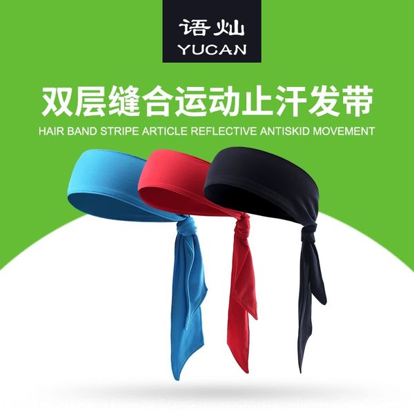 sporting goods riding headb men women tie outdoor sports hair outdoor sports sweat-proof band hair band, Yellow;black
sporting goods riding headb men women tie outdoor sports hair outdoor sports sweat-proof band hair band, Yellow;black