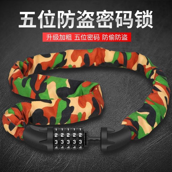 djbgo universal bicycle accessories bicycle anti-theft password battery car lock portable five-digit password chain lock cycling accessories
djbgo universal bicycle accessories bicycle anti-theft password battery car lock portable five-digit password chain lock cycling accessories